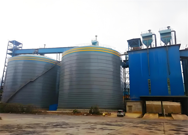 张店球团钢板仓